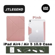 JTLEGEND - JTLEGEND 粉紅色 iPad AIR4 / AIR5 10.9 Ness QCAC iPad Air 4 /Air 5 2022 通用型