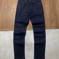 EDWIN DARKBLUE JEANS