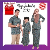 Baju Raya Sedondon Suami Isteri Lelaki Perempuan 2022 By Dhia Cotton Saiz XS Hingga 4XL Kod 785