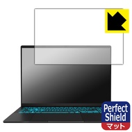 Perfect Shield【 反射低減 】保護フィルム ASUS Gaming V16 V3607VU 日本製 自社製造直販