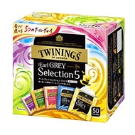 Twinings Earl Grey Selection Five 50 Tea Bags
