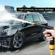 便攜式高壓水槍 用於清洗汽車 洗車機 花園澆水 水管噴嘴 灑水器 泡沫水槍