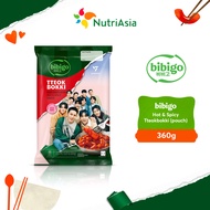 bibigo SEVENTEEN Hot & Spicy Tteokbokki (pouch) 360g
