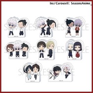 💥咒術迴戰 亞克力塊