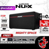รับส่วนลดสูงสุด 333.- แอมป์กีต้าร์ไฟฟ้า NUX Mighty Space สี Black - Electric Guitar Amplifier Mighty