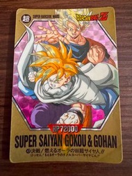 龍珠閃日初巴曲閃barcode 2代 閃咭悟空悟飯 另有星矢幽遊街霸白卡咭