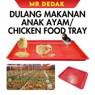 DULANG MAKANAN ANAK AYAM LANTAI | CHICK TRAY | BEKAS MAKANAN ANAK AYAM | TRAY AYAM