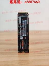 Samsung/三星 970EVO Plus 980臺式筆記本m2固態硬盤PCIe3.0 SSD