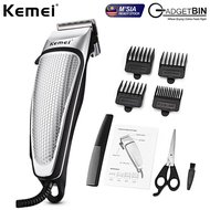 *Kemei KM-4639 Electric Hair Shaver 9In1 Pluggable Professional Hair Clipper Rechargeable Hair Cutting Machine for Men
