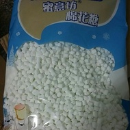 Miyifang Mini Extra White Marshmallow, Colorful Marshmallow