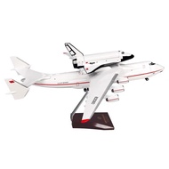1:200an225Conveyor An-225Blizzard Antonov White Whale Simulation Airplane Model Ornament