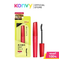 Dejavu Fiberwig Ultra Long 7.2g #E1 Black เดจาวู มาสคาร่าสีดำเนื้อไฟเบอร์