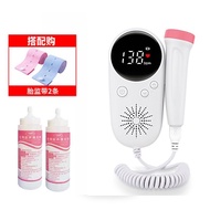Pregnant Women Household Medical Portable Fetal Core Monitoring Monitoring Instrument Fetal Core Mea