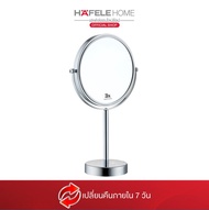 HAFELE กระจกตั้งโต๊ะ 2 ด้าน