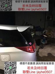 TOYOTA PREVIA豐田普瑞維亞大尾翼頂翼☛各車型配件充足 若需其他配件請詢問