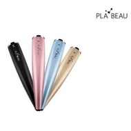 【現貨｜韓國原裝】Plabeau G4 高速粒子美人機 跟昂貴醫美治療說掰掰 金色/粉色