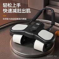 Automatic Abdomen Rolling Abdomen Narrowing Exercise Rebound Abdominal Supporting Abdominal Wheel El