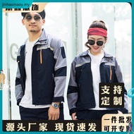 PPE Safety Jacket Safe  Long sleeved workwear  Construction site workshop auto repair labor protecti