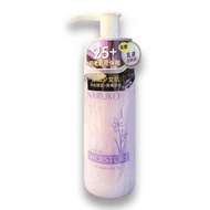 Naruko 水仙花蜜保濕水凝乳（120ml）