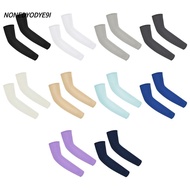 NONEDYODYE9I Arm Cover, Solid Color Elastic Kids Arm Sleeves, Sun UV Protection Sun Protection Baske
