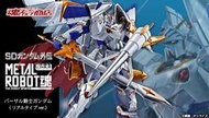 全新未拆 METAL ROBOT魂 VERSAL KNIGHT GUNDAM -Real Type ver 萬能騎士鋼彈