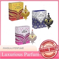 Hareem Al Sultan Concentrated Oil Perfume By Khadlaj halal perfume, halal oil perfume