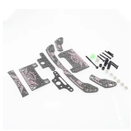home made tamiya mini 4wd carbon part swing fish car set simgle Anchor Tail for MS MSL FMA VZ chassi