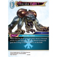 YUGUCO FFTCG CHOCOBO EATER [19-027R]