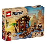 LEGO One Piece 75636 Windmill Village Hut