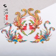 [Embroidery Patch] Colorful Phoenix Embroidery Patch Phoenix Embroidery Patch Performance Costume Cl