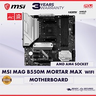 MSI MAG B550M MORTAR MAX WIFI MATX AM4 MOTHERBOARD ( 3 YEARS WARRANTY)