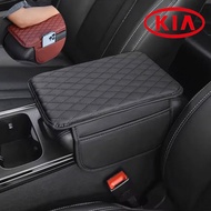 KIA EV5 EV9 Sorento Carnival Car Armrest Pad Made Of Thin PU Leather