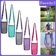[Baosity2] Water Bottle Carrier Water Bottle Holder Pouch Water Bottle Case Water Bottle Sleeve Beach Bottle Bag for School Picnic