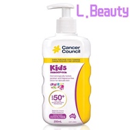 Cancer Council SPF 50+ Kids Sunscreen Pump ( 200ml )