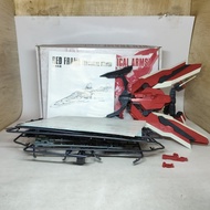 Tactical Arms PG Astray Red Frame Fighter Spare Part 1/100 C156