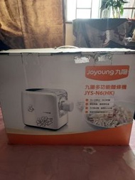 九陽多功能麵粉機 製麵機 JYS-N6(HK)