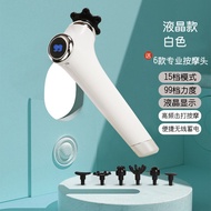 Rechargeable Massage Hammer Vibrating Massager Handheld Hammer Cervical Spine Waist Back Massager Bo