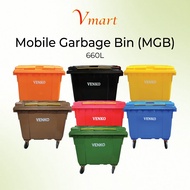 MGB 660L / MGB 1100L Tong Sampah Bergerak Hijau dengan Pedal / Tong Sampah Bandaraya Tugas Berat