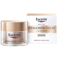 Eucerin Hyaluron Filler + Elasticity Night 50ml. Elastic Cream