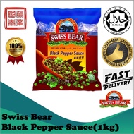 SwissBear Black Pepper Sauce (1L/1kg) Sos Lada Hitam