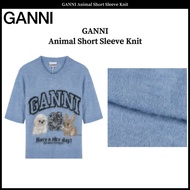 GANNI Animal Short Sleeve Knit