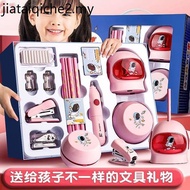 School Stationery Gift Electric Pencil Sharpener Automatic Pencil Sharpener Pencil Sharpener Pencil Sharpener Pencil Sharpener Automatic Set Electric Stationery Set Primary S
