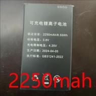 2250mah Battery cvk cok ktz Host Battery A7 A8 Battery Host Battery Universal