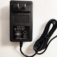 Philips FC6408 6409 Sweeper Suction 33V Power Adapter Charger