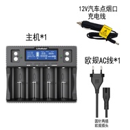 Liitokala Lii-D4XL Battery Charger Widened Slot 26650 32700 32650 21700 18650 D C SC AA AAA Battery 
