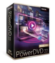 【時雨小舖】訊連PowerDVD 22 極致藍光版 (Ultra)(附發票)