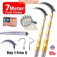 7M Telescopic High Pruning Branch Shear Saw Fruit Picker Tree Cutter Sabit Sawit Gergaji Pokok Galah