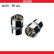 Cetaphil 6-Sided Socket 1/2" 10mm C22-H10 German Standard