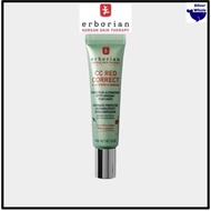 Redness-Correcting CC Cream SPF25 – Green-to-Beige Tone Corrector, 15ml