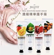 現貨🇰🇷韓國 JIGOTT~濃縮精華護手霜(100ml)
